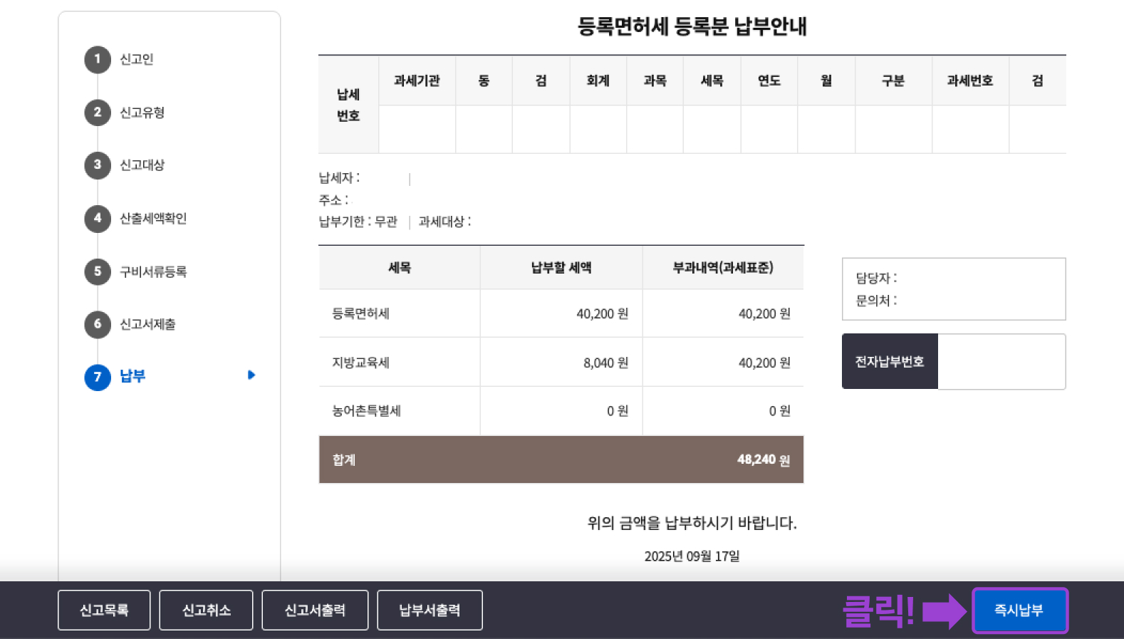 https://res.cloudinary.com/zuzu-homepage/image/upload/v1758095455/9.jpg