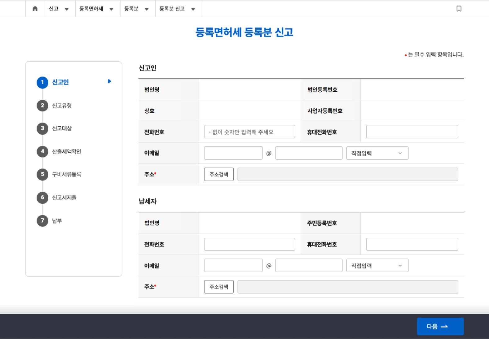 https://res.cloudinary.com/zuzu-homepage/image/upload/v1758095456/6.jpg