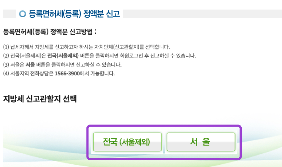 https://res.cloudinary.com/zuzu-homepage/image/upload/v1758095457/3.jpg