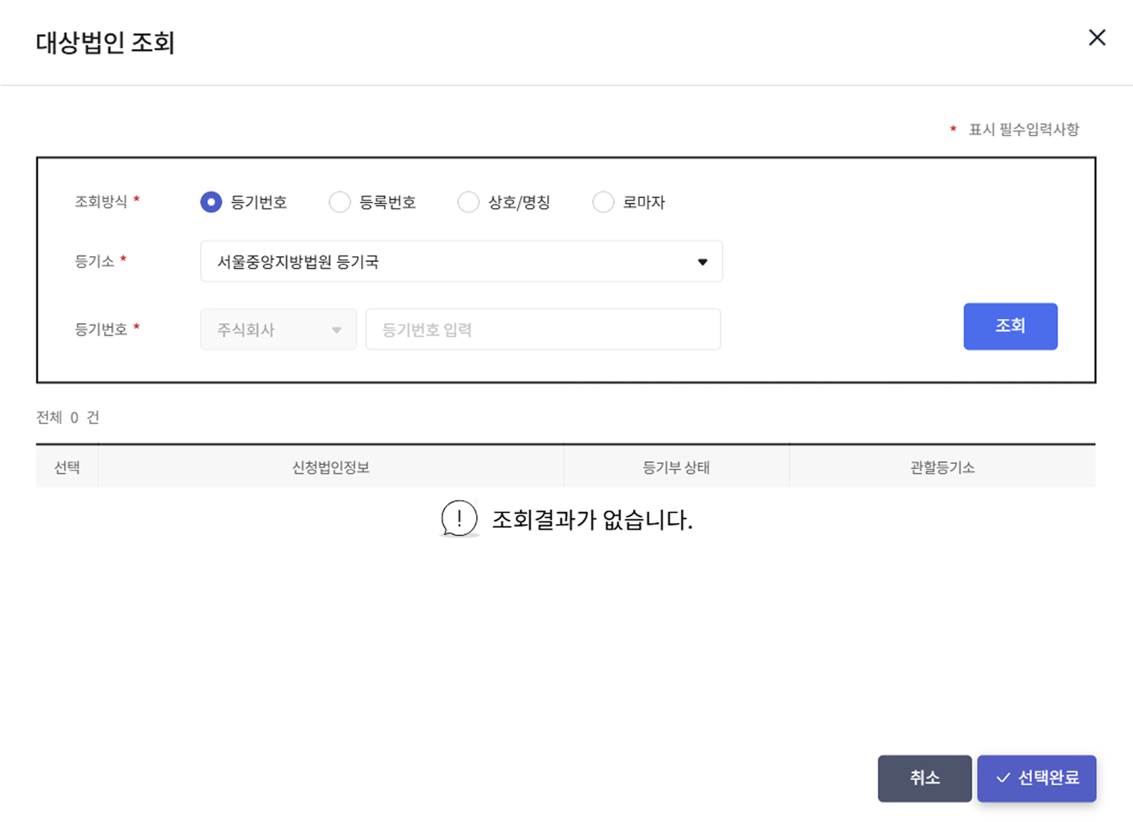 https://res.cloudinary.com/zuzu-homepage/image/upload/v1758279079/cnup0z7wbpti9mddt24e.jpg