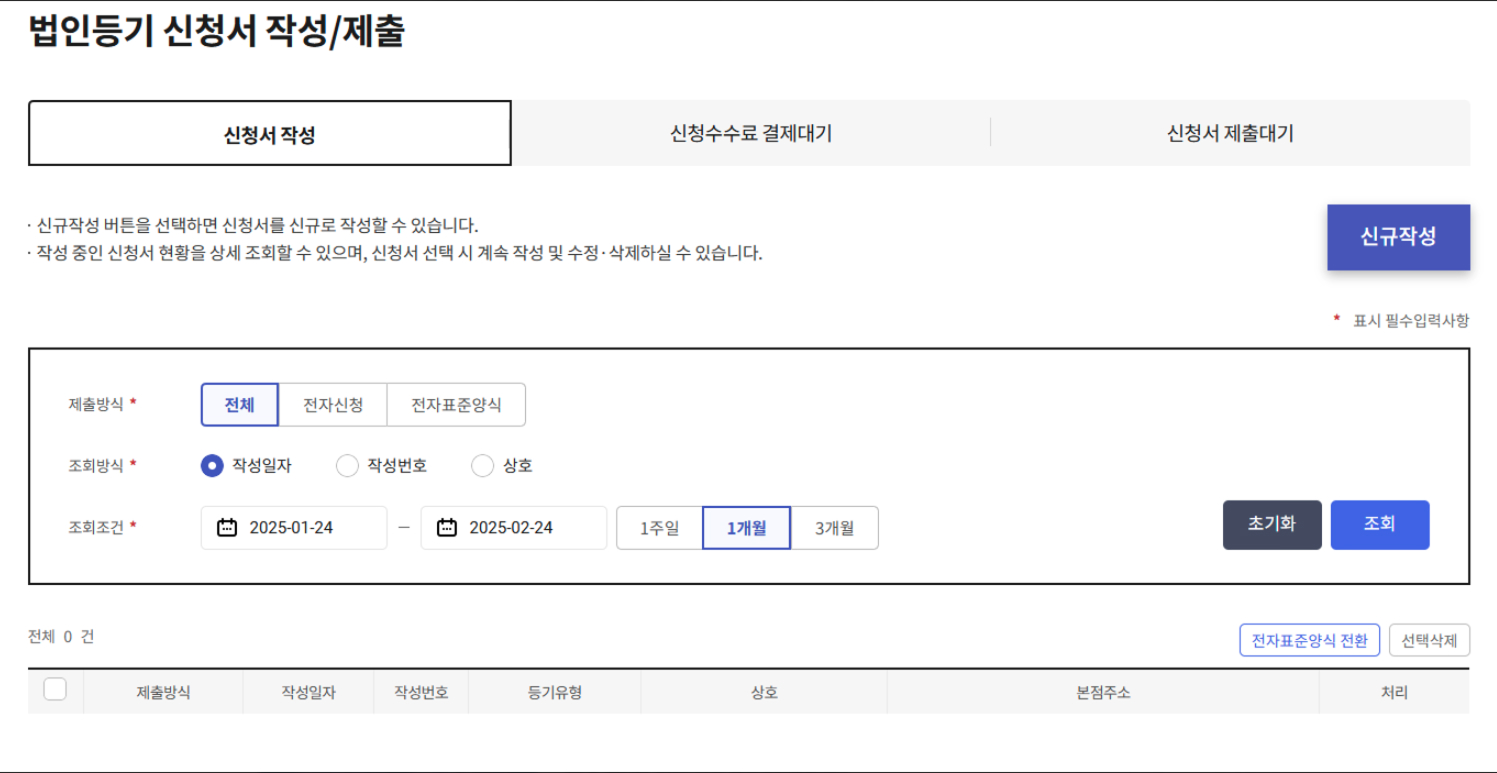 https://res.cloudinary.com/zuzu-homepage/image/upload/v1758279081/kueb8siyxjkzbctxlpb5.jpg