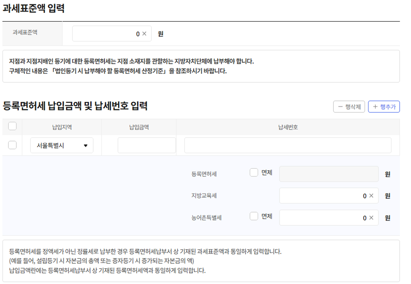 https://res.cloudinary.com/zuzu-homepage/image/upload/v1758279093/o675fnsh7ioswuajlc31.jpg