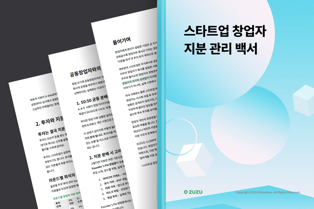 https://res.cloudinary.com/zuzu-homepage/image/upload/v1758854175/kfqzrgoz9fmgrjirl7ts.jpg