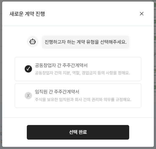 https://res.cloudinary.com/zuzu-homepage/image/upload/v1759757266/pqvevebf6qnwwdzzuskd.png