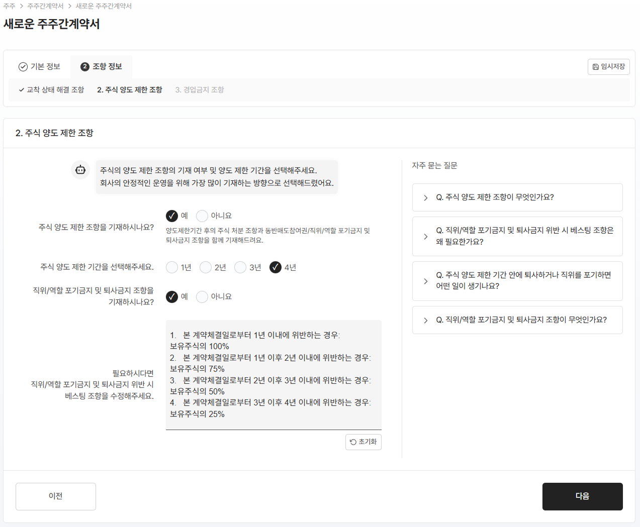 https://res.cloudinary.com/zuzu-homepage/image/upload/v1759757726/vnfzg2ubkra2rcclrgtd.png
