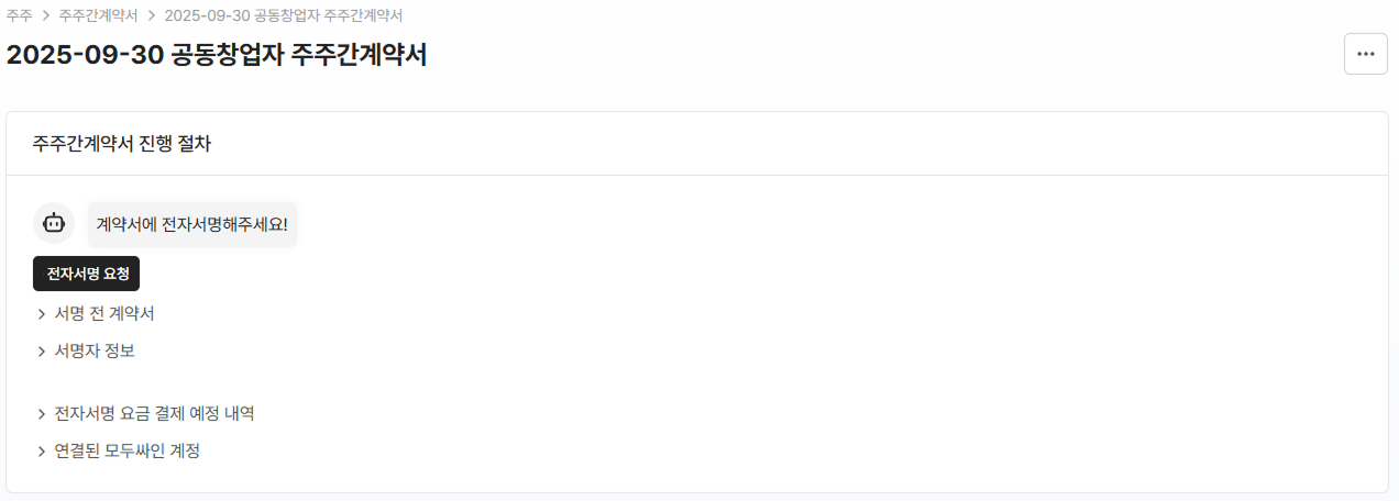 https://res.cloudinary.com/zuzu-homepage/image/upload/v1759758350/xm8ttbqiejkzxwdaunxj.png