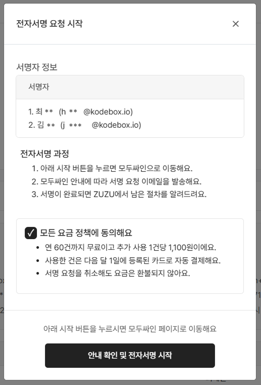 https://res.cloudinary.com/zuzu-homepage/image/upload/v1760067148/m2tdekynwvifxrk8m8xw.png