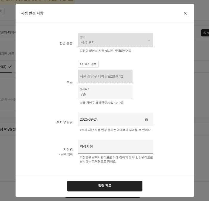 https://res.cloudinary.com/zuzu-homepage/image/upload/v1760434268/scn4lenrfreu6lddmbt8.jpg