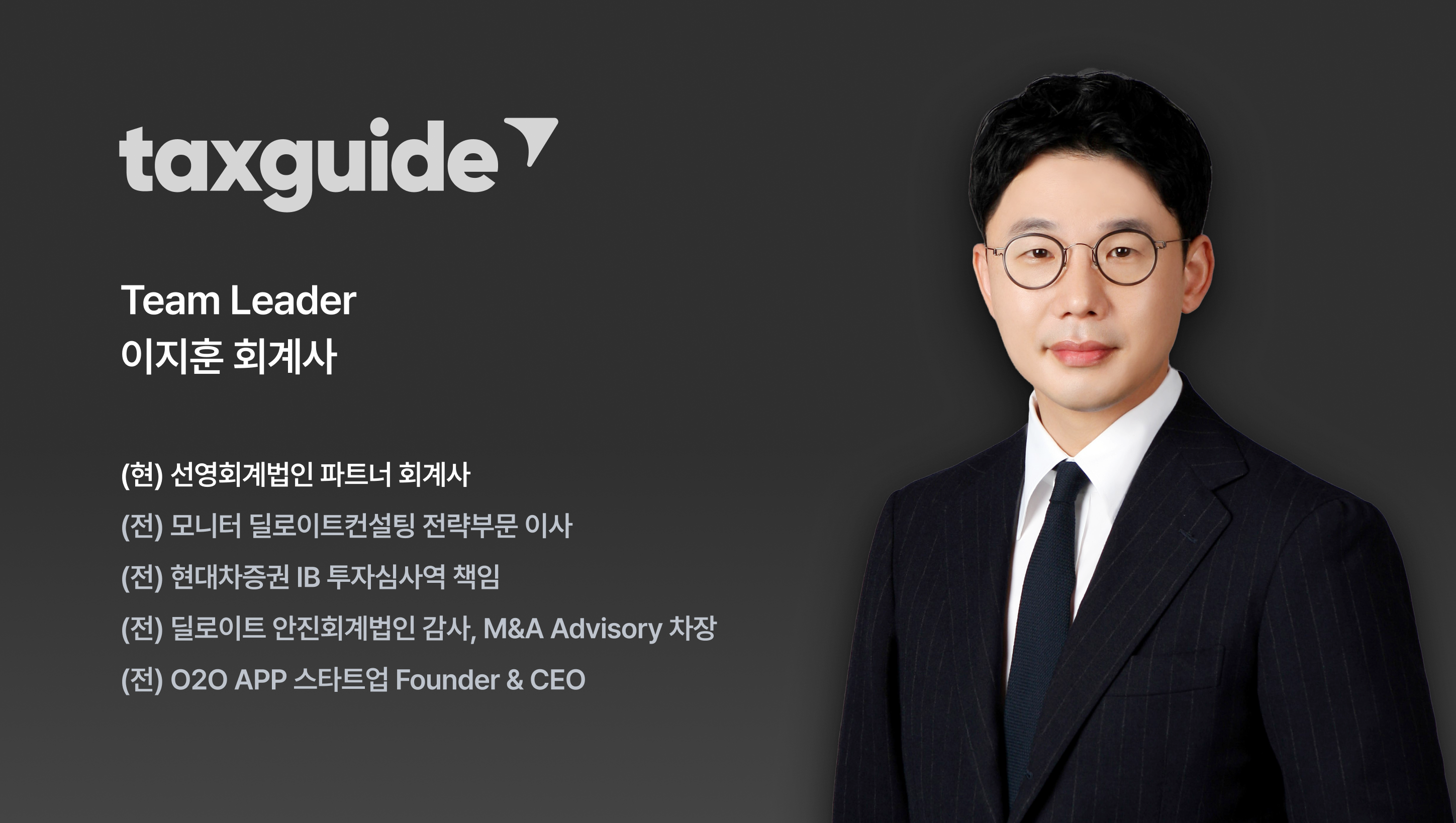 https://res.cloudinary.com/zuzu-homepage/image/upload/v1761891520/d2yplvgv19ky7wgwn4bi.png