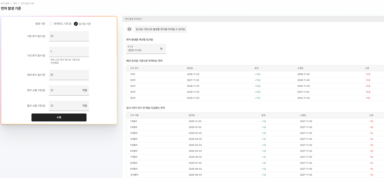 https://res.cloudinary.com/zuzu-homepage/image/upload/v1762245067/me3ccauclejrebzfdlwv.png