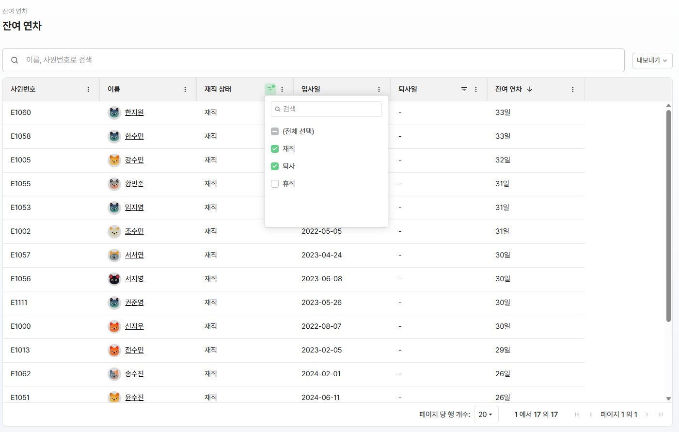 https://res.cloudinary.com/zuzu-homepage/image/upload/v1762245122/twm3ktsb642dswq9ogfk.png