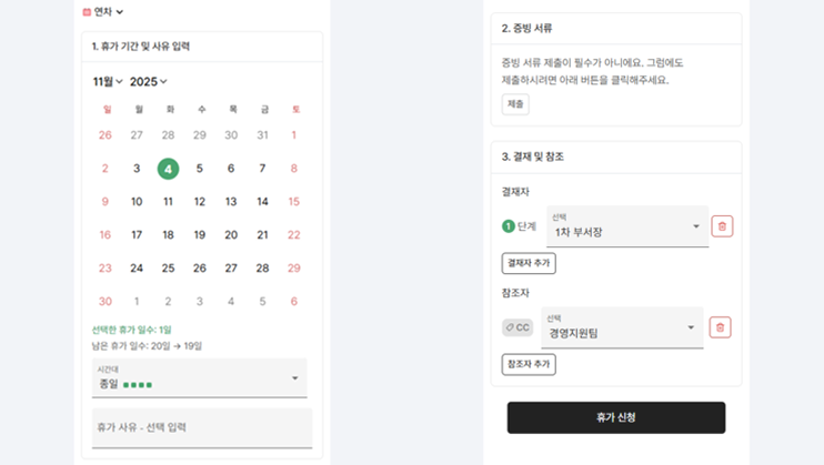 https://res.cloudinary.com/zuzu-homepage/image/upload/v1762248465/z3hkmt9fe8oy2ngoktki.png