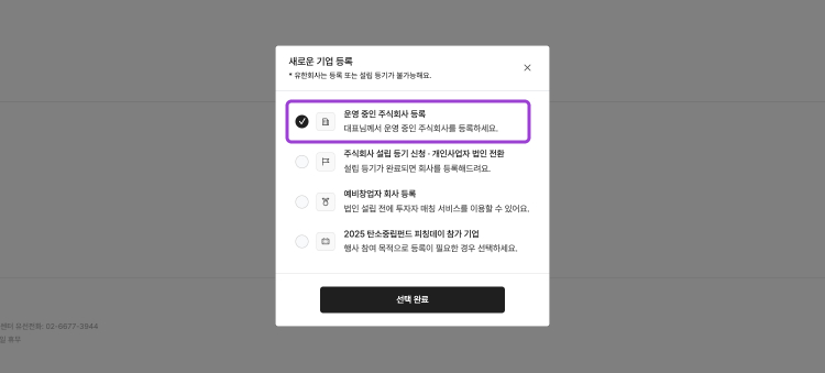 https://res.cloudinary.com/zuzu-homepage/image/upload/v1762497514/klkiw9cwluuecn8pcvnq.jpg