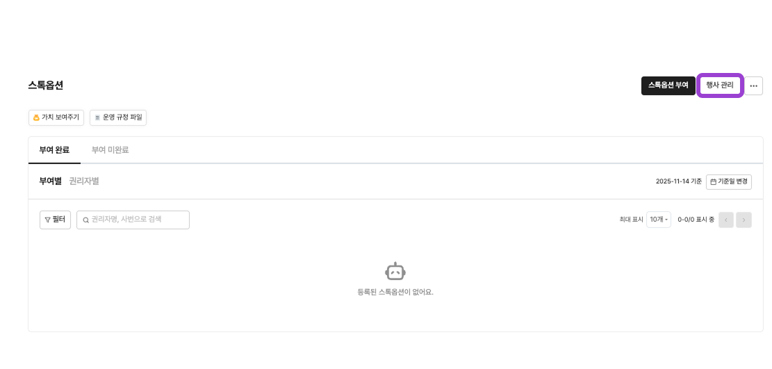 https://res.cloudinary.com/zuzu-homepage/image/upload/v1763113380/gjysy4mfxo3vcu2p2xmp.png