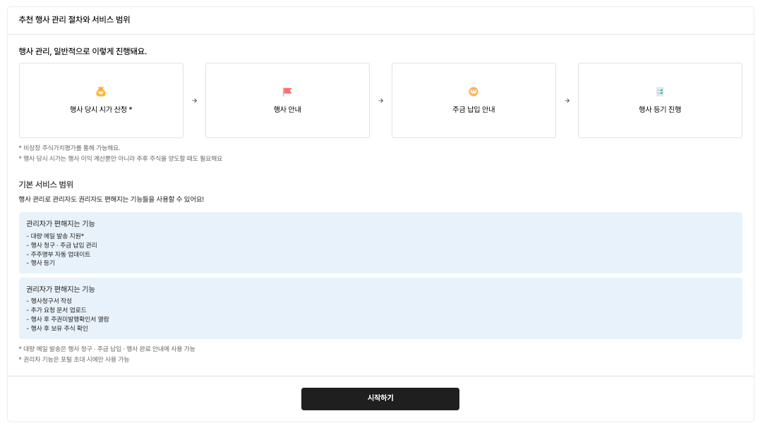 https://res.cloudinary.com/zuzu-homepage/image/upload/v1763113432/fg6eti8ck7ugj4algerh.png
