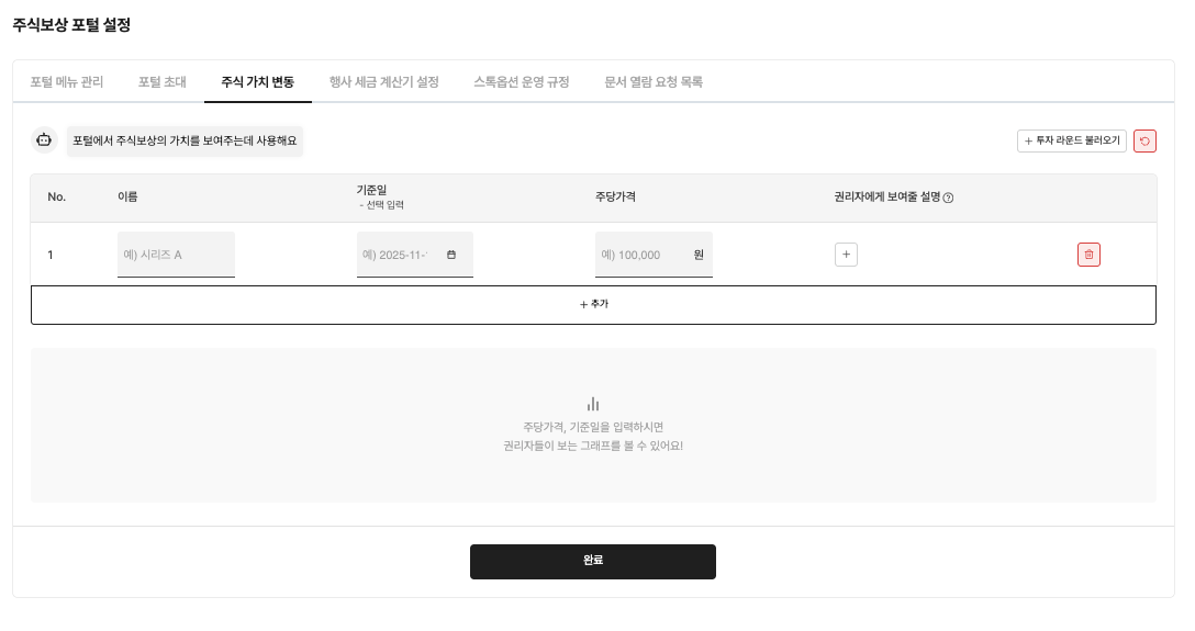 https://res.cloudinary.com/zuzu-homepage/image/upload/v1763113605/axfvfgacuqun5ww87gyy.png