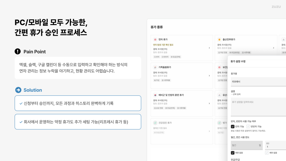 https://res.cloudinary.com/zuzu-homepage/image/upload/v1763392480/atwn4blrheukqn6gtnjw.png