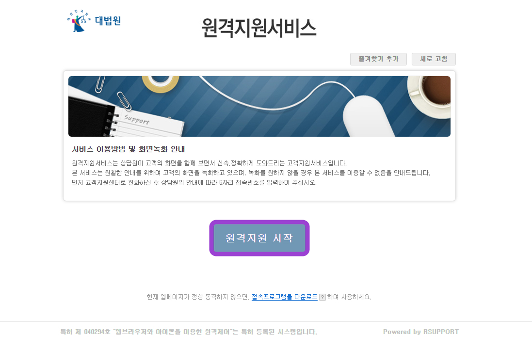 https://res.cloudinary.com/zuzu-homepage/image/upload/v1763615489/rshfh409nqus1kde2gnp.jpg
