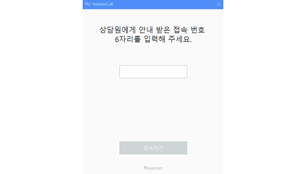 https://res.cloudinary.com/zuzu-homepage/image/upload/v1763615505/hcqlwyqdw53aemowbp0l.jpg