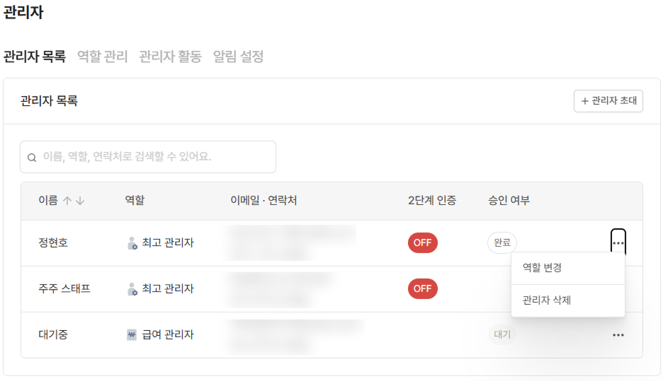 https://res.cloudinary.com/zuzu-homepage/image/upload/v1763647755/gu3n0zozta19anctsbpn.png