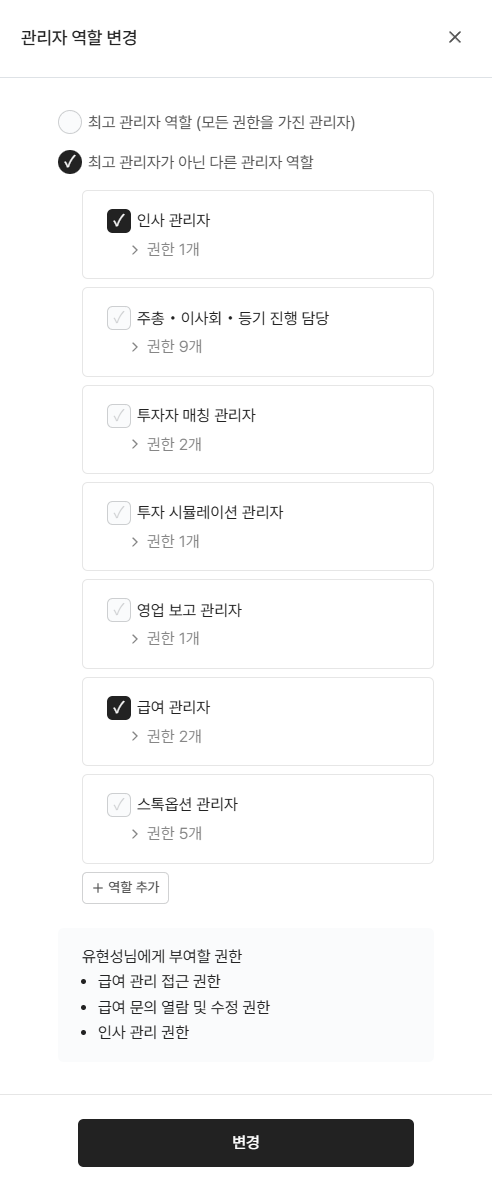 https://res.cloudinary.com/zuzu-homepage/image/upload/v1763978053/awz6ebfsqtsbizatuljn.png