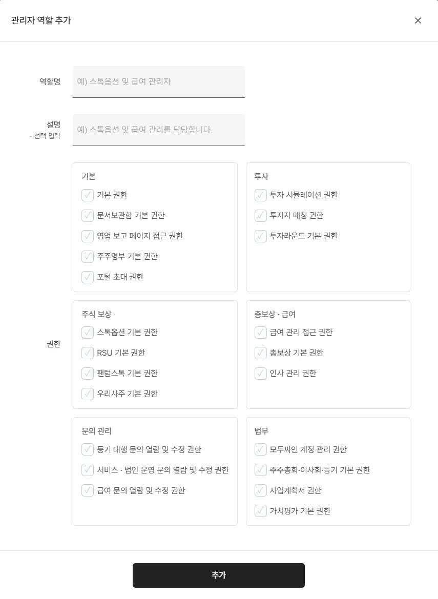 https://res.cloudinary.com/zuzu-homepage/image/upload/v1763978254/rbvilpqklbgez8x8vao1.png