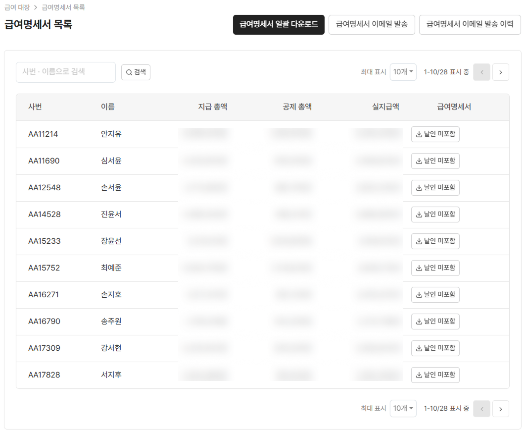 https://res.cloudinary.com/zuzu-homepage/image/upload/v1764066810/fq2po0efxmr5nkesgpue.png
