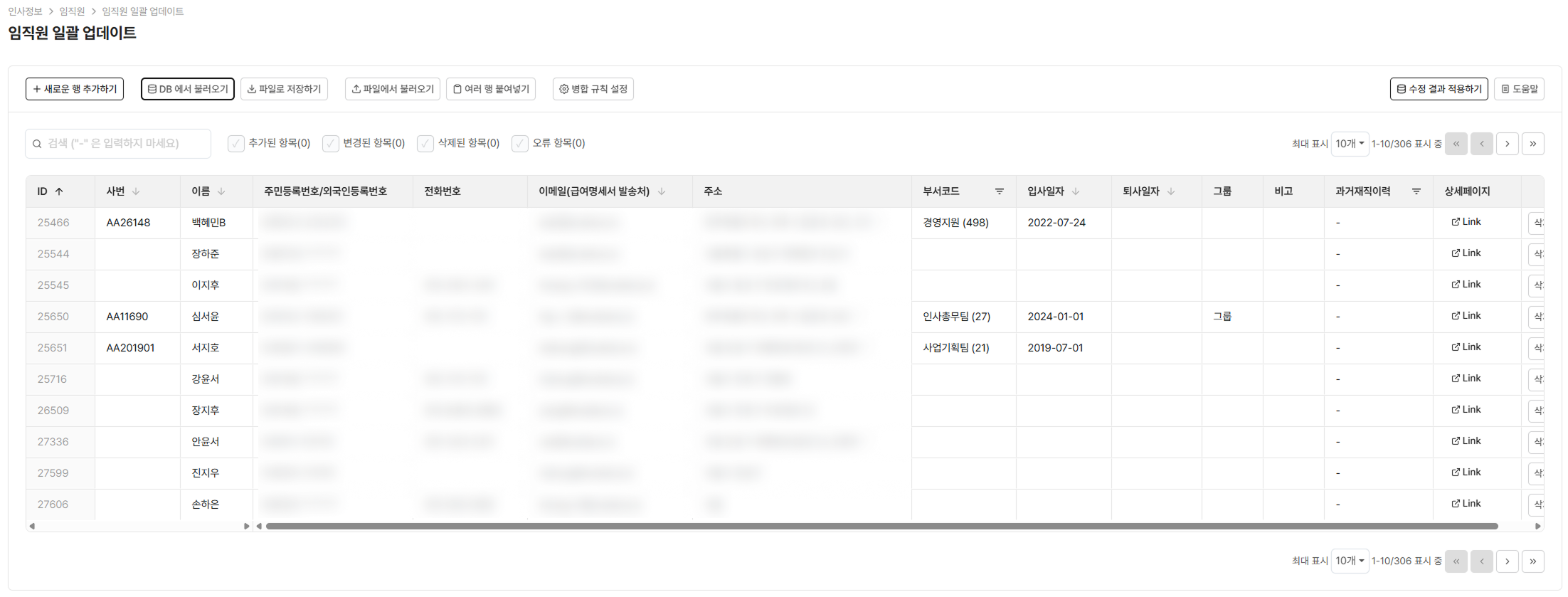 https://res.cloudinary.com/zuzu-homepage/image/upload/v1764067468/q7biqtxnxnvcdf7srtfx.png