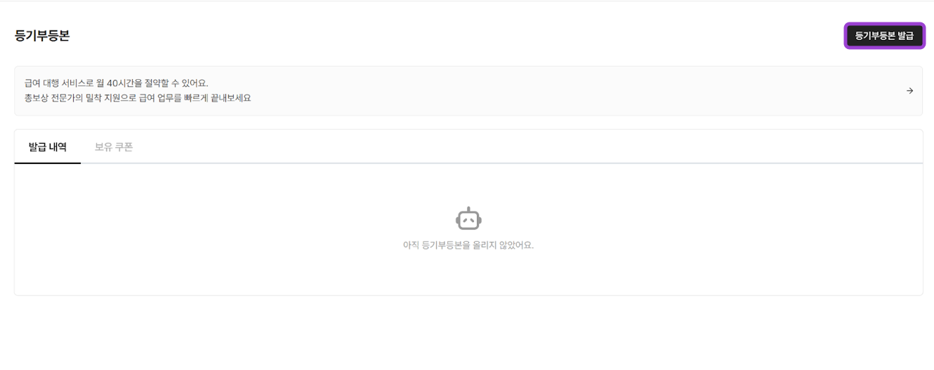 https://res.cloudinary.com/zuzu-homepage/image/upload/v1764145399/bk2nopuxp8bukjq7cysx.png
