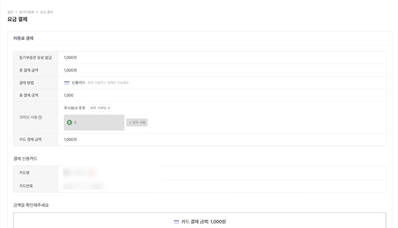https://res.cloudinary.com/zuzu-homepage/image/upload/v1764145449/lpsctczfibydw8ucmzuz.png