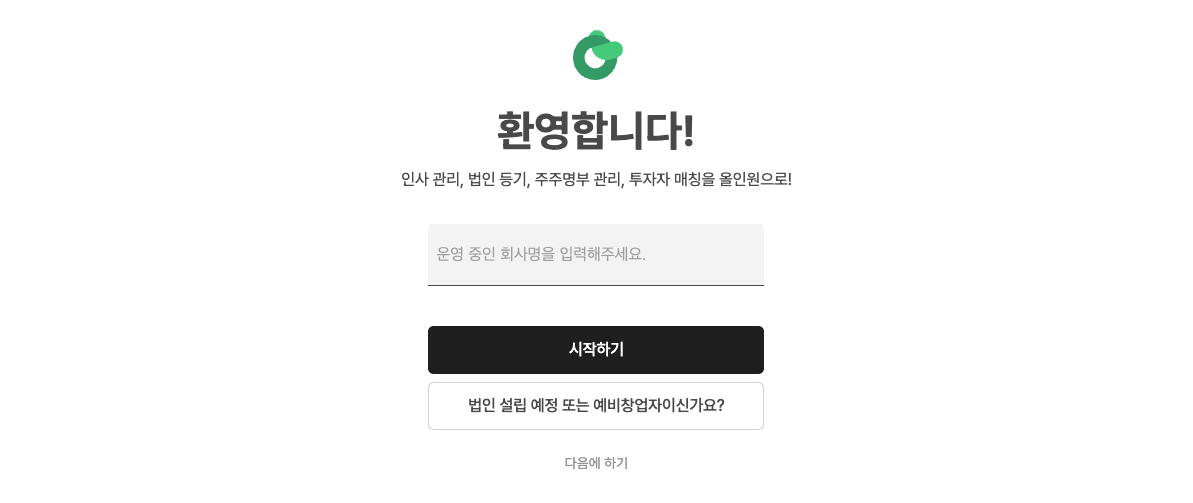 https://res.cloudinary.com/zuzu-homepage/image/upload/v1764147284/dukvqwkpnpxnqd3fgqgj.jpg