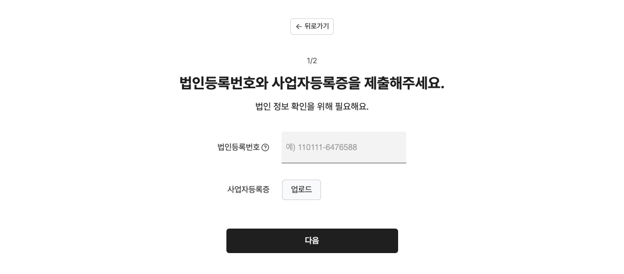 https://res.cloudinary.com/zuzu-homepage/image/upload/v1764220032/ck6ly2d0mh3l1wmeikb9.jpg