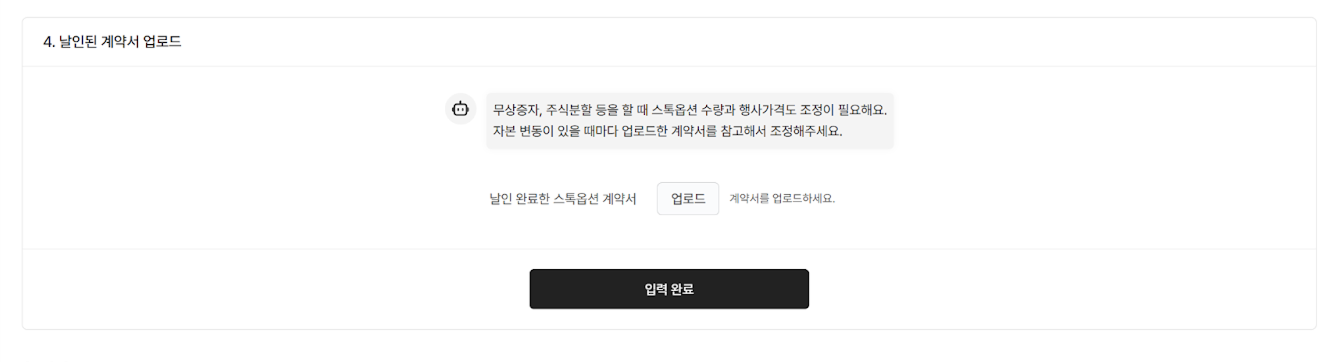 https://res.cloudinary.com/zuzu-homepage/image/upload/v1764333490/xq0o32pfcunngo7apmwk.png