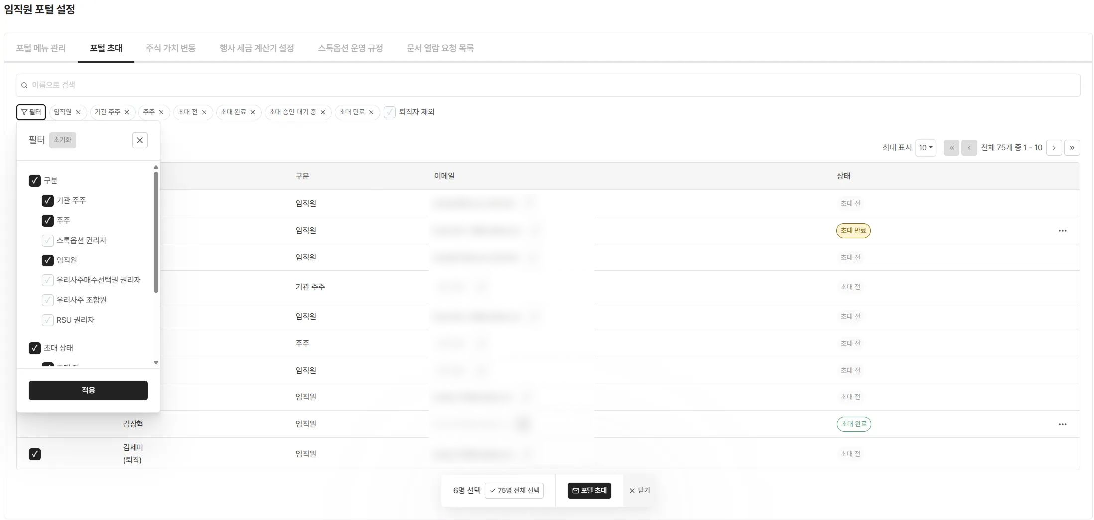 https://res.cloudinary.com/zuzu-homepage/image/upload/v1764582090/dvchcyg9vojo1r2scznq.png