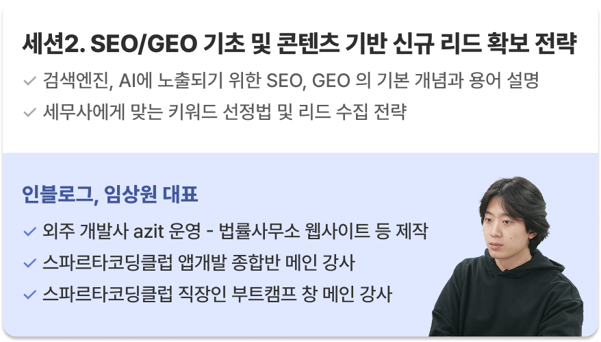 https://res.cloudinary.com/zuzu-homepage/image/upload/v1764663151/l0edg1igrssp5bdrbwy1.png