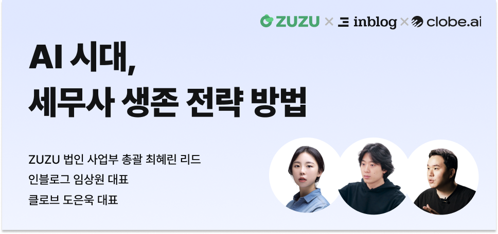 https://res.cloudinary.com/zuzu-homepage/image/upload/v1764728507/dhpln73kvlpkhfocagor.png