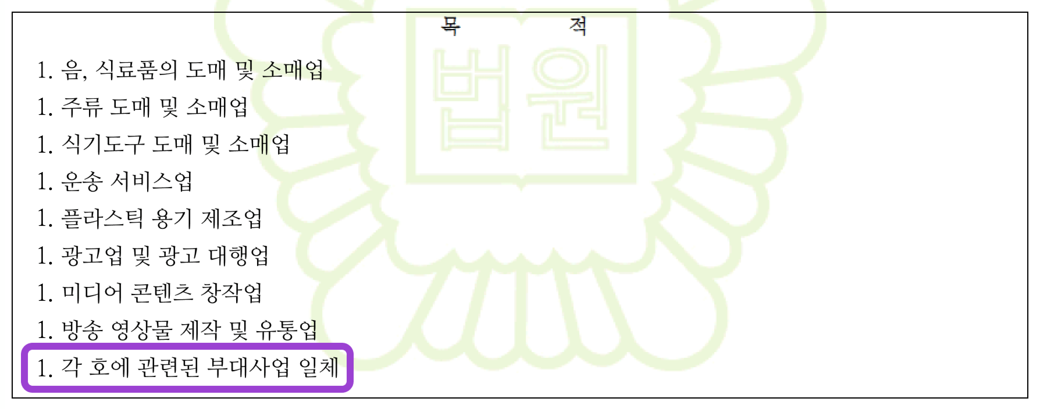 https://res.cloudinary.com/zuzu-homepage/image/upload/v1764927735/nnhuelemaanlxmuipbhw.png