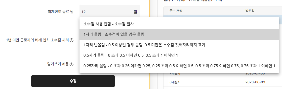 https://res.cloudinary.com/zuzu-homepage/image/upload/v1765188606/a00xfqn7rajsdewkbnkn.png