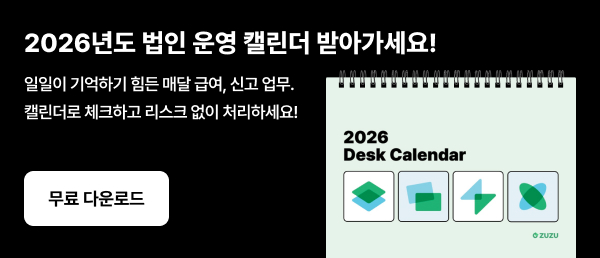 이미지를 클릭할 수 있어요