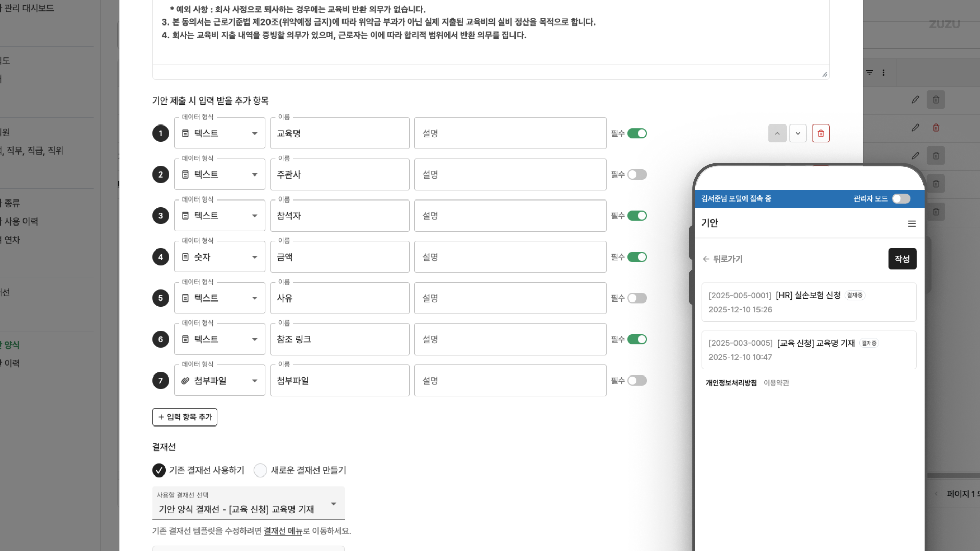 https://res.cloudinary.com/zuzu-homepage/image/upload/v1766486159/rcf5p9zvsb6st2axgfal.png