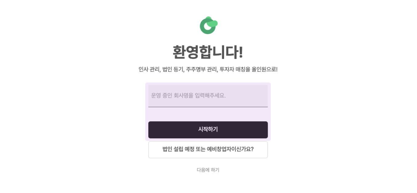 https://res.cloudinary.com/zuzu-homepage/image/upload/v1766546582/crvwuyunlenhziirgcah.jpg