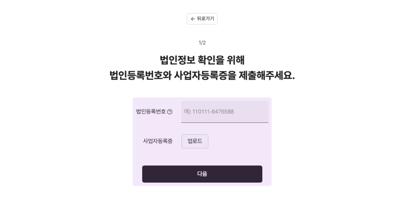 https://res.cloudinary.com/zuzu-homepage/image/upload/v1766546582/ll1kev5krqhq96eqqgau.jpg