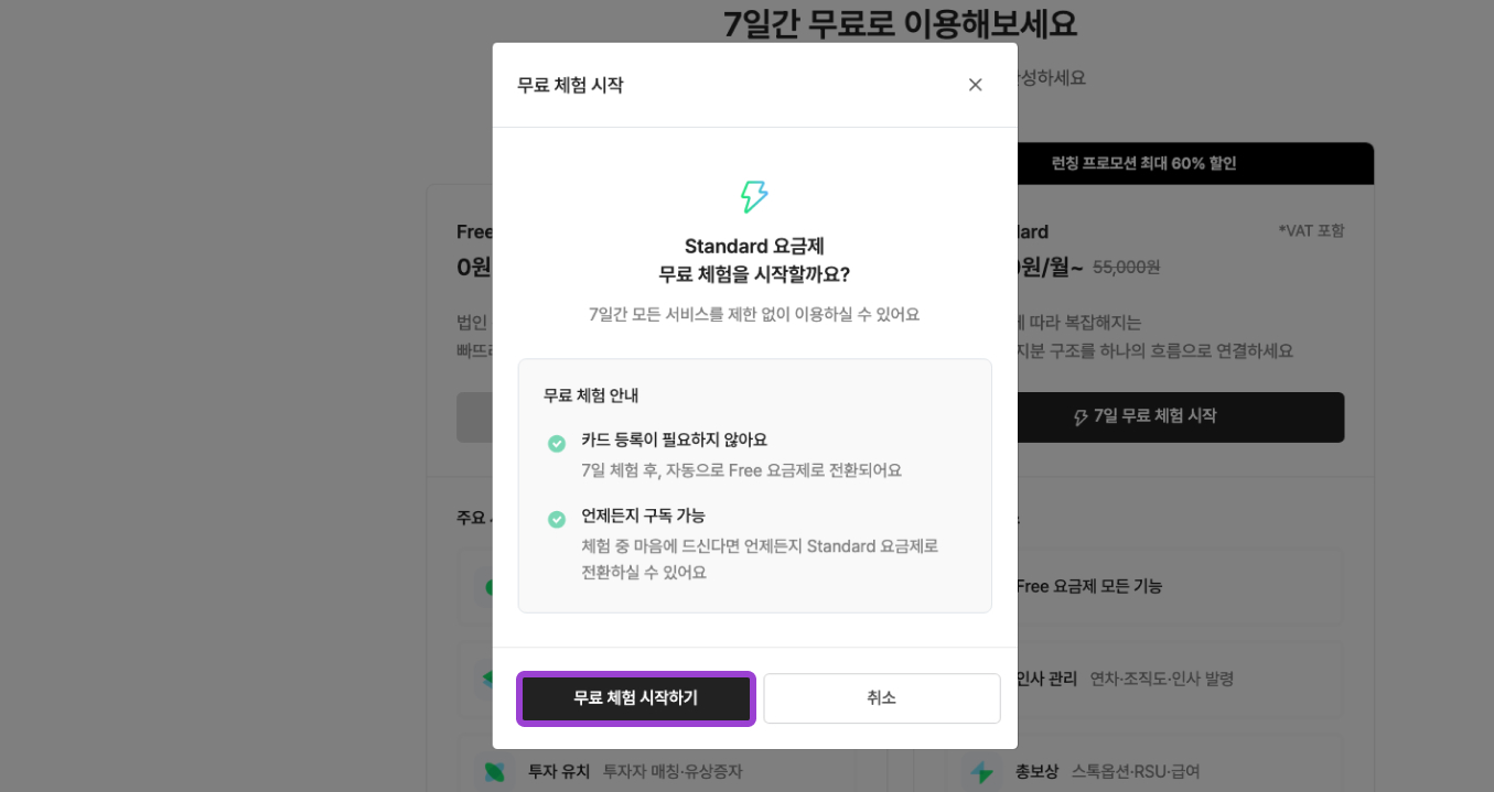 https://res.cloudinary.com/zuzu-homepage/image/upload/v1766546642/qimcz4mzejhw6fi1d9d2.jpg