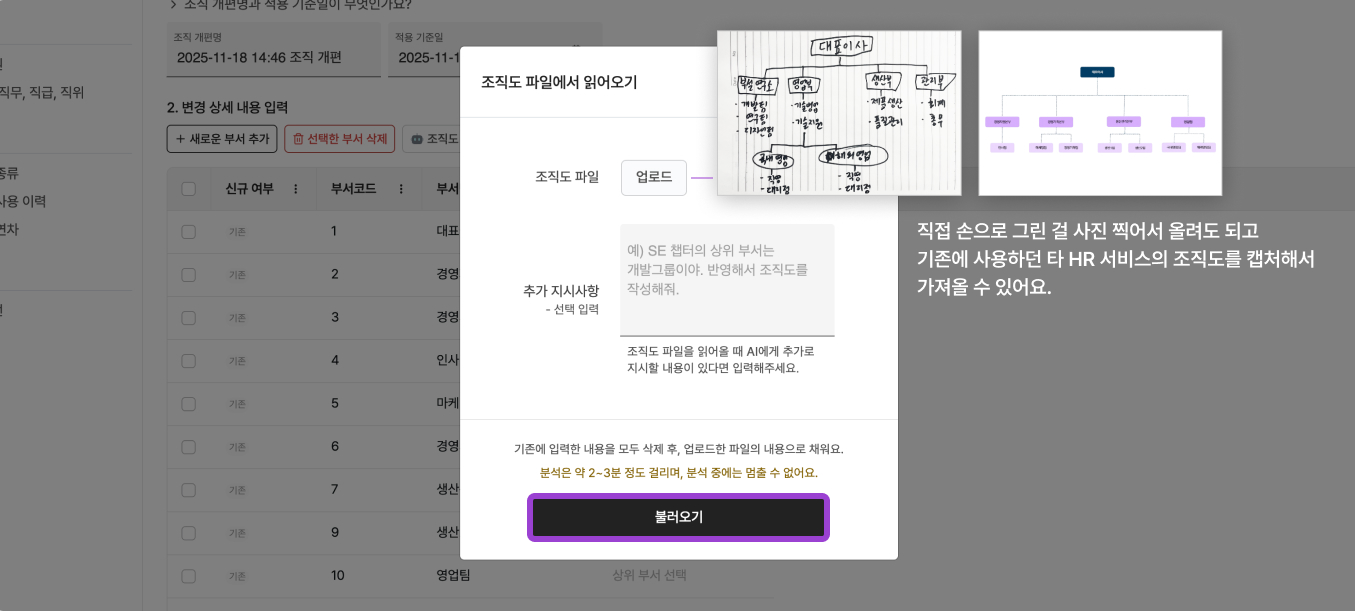 https://res.cloudinary.com/zuzu-homepage/image/upload/v1766549017/i8m3d2vqzicjxplm6qvd.jpg
