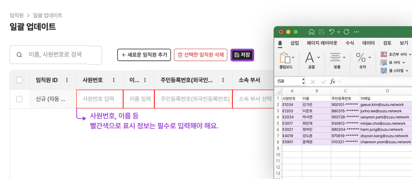 https://res.cloudinary.com/zuzu-homepage/image/upload/v1766553007/jti7u2hifjwabpfb8b8t.jpg