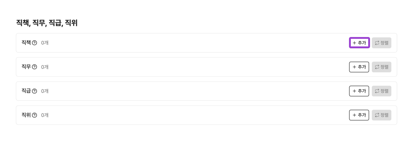 https://res.cloudinary.com/zuzu-homepage/image/upload/v1766553273/df83uc6v2t9bbcuovwq0.jpg