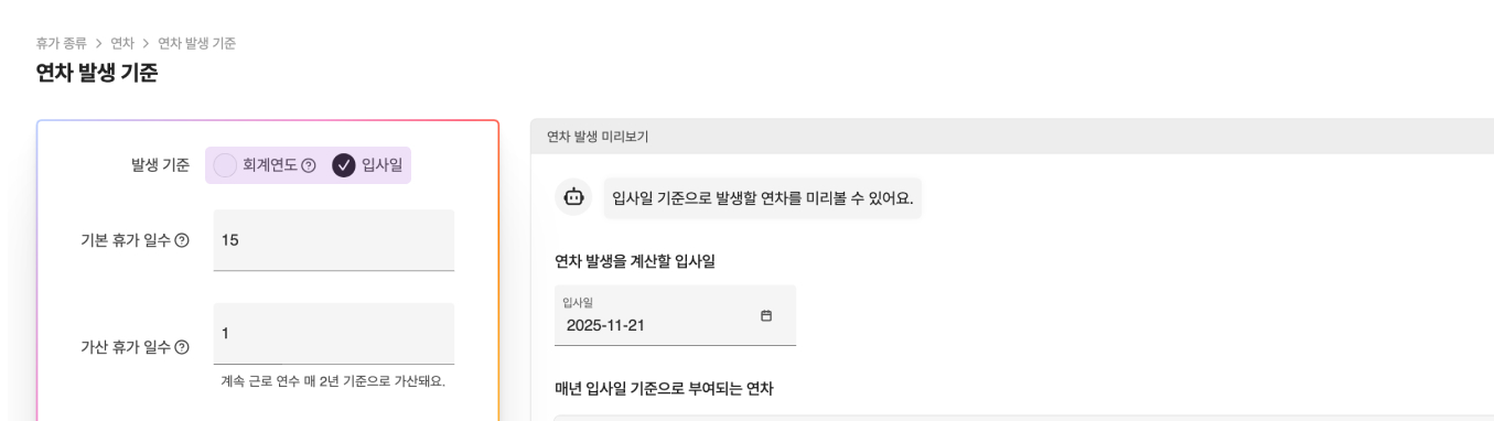 https://res.cloudinary.com/zuzu-homepage/image/upload/v1766556374/tpmxfd8v13iife1q4kfx.jpg