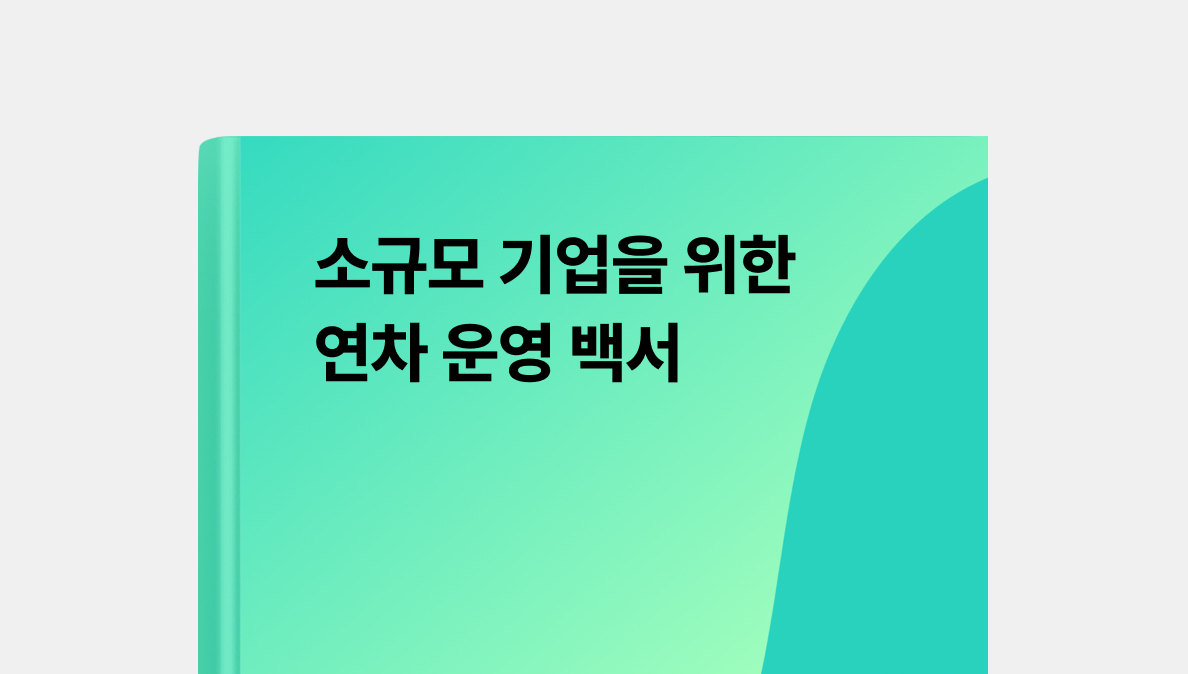썸네일 이미지