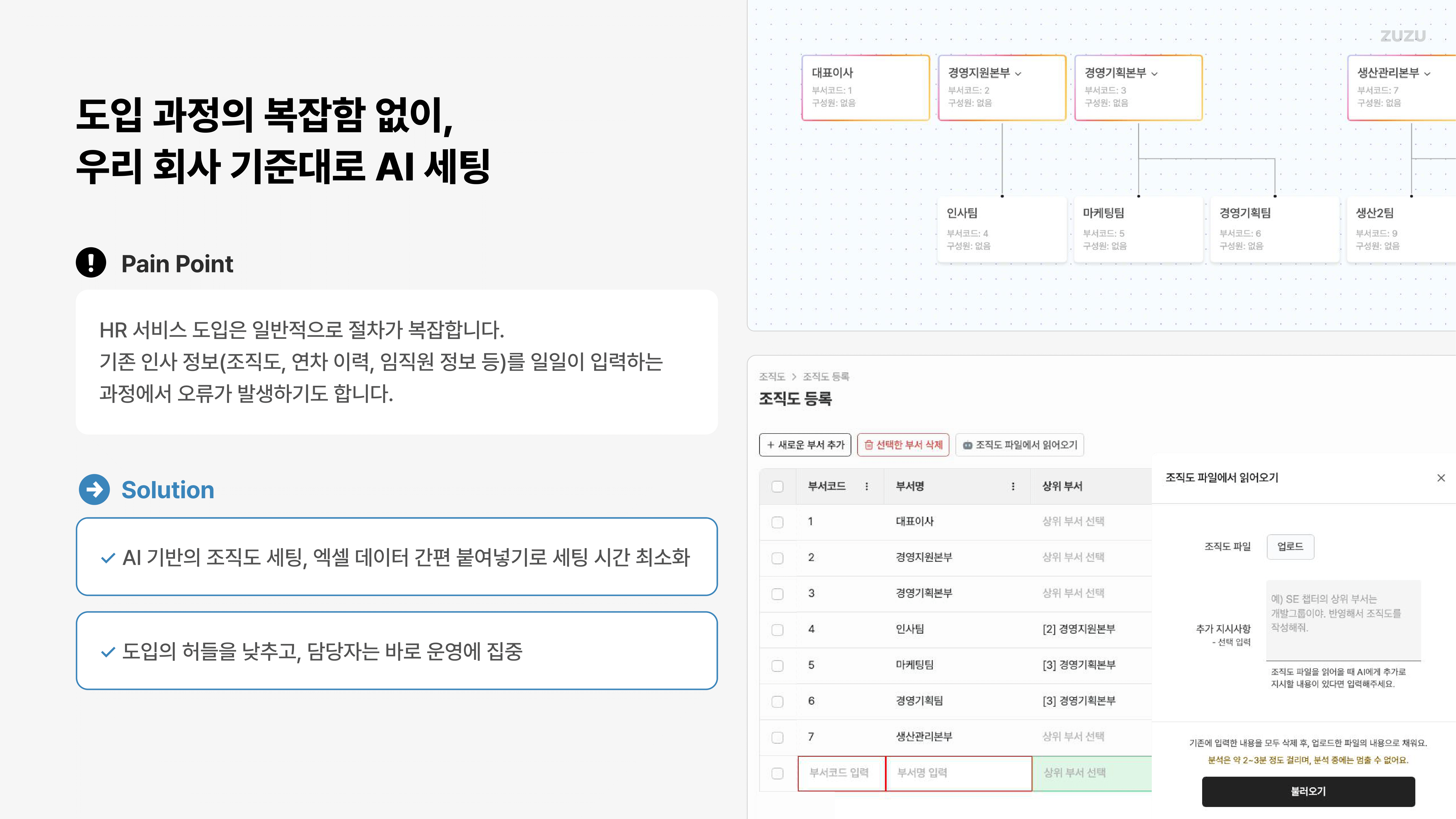 https://res.cloudinary.com/zuzu-homepage/image/upload/v1767177156/icf3ucnvg7pvjsdekvon.png