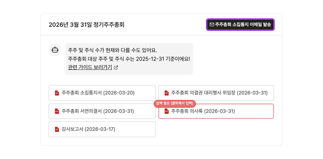 https://res.cloudinary.com/zuzu-homepage/image/upload/v1768211824/wtsvloilb3roqkexgpcq.png